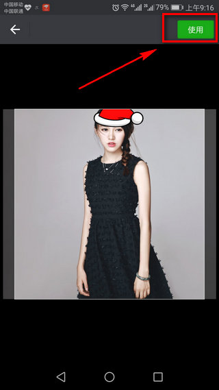 ΢��ͷ��ʥ��ñ���������� ΢��ͷ��ʥ��ñ����ôŪ��