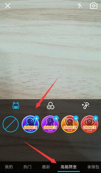 qq����������ô�� qq�������Ҵ򿪷���