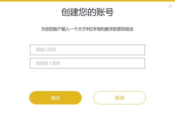 ���˿ڴ���ô�� ���˿ڴ��淨����