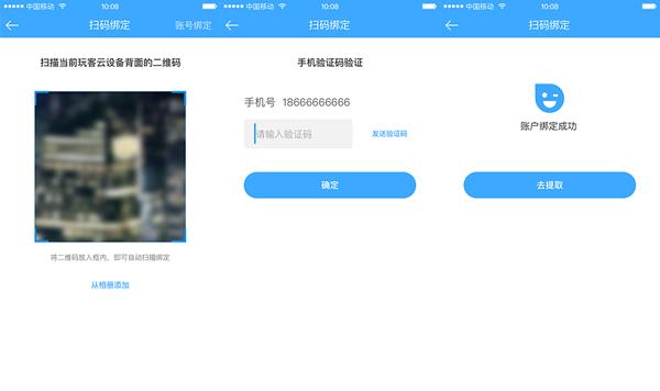 ���˿ڴ���ô�� ���˿ڴ��淨����