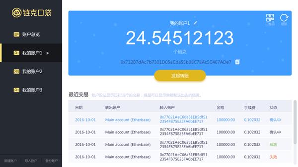 ���˿ڴ���ô�� ���˿ڴ��淨����