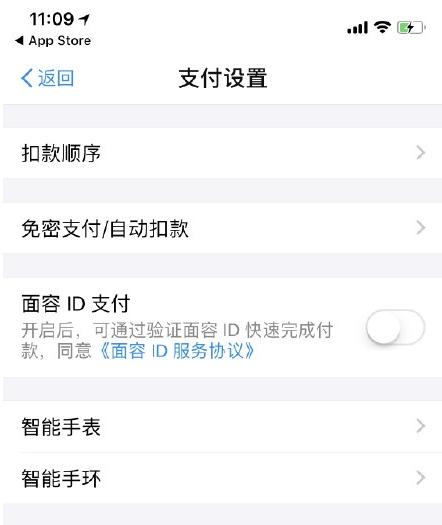 ֧��������id