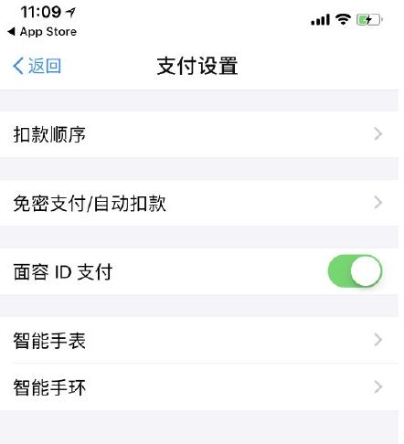 ֧��������id