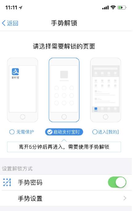 ֧��������id