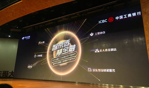 ����С������������ʲô���� ����С������������ôʹ��