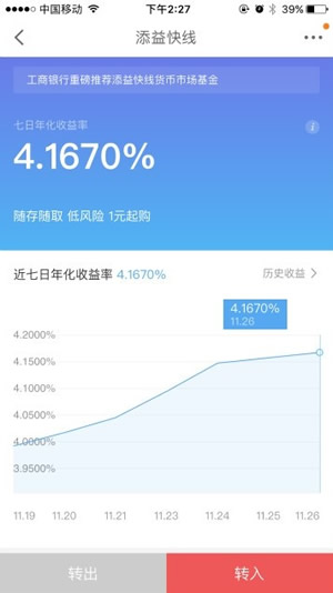 ����С������������ʲô���� ����С������������ôʹ��