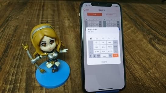 �ѹ����뷨iOS�°���ô�� �ѹ����뷨iOS�°�����