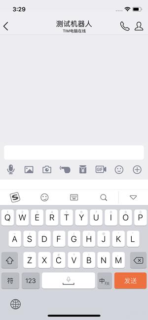 �ѹ����뷨iOS�°���ô�� �ѹ����뷨iOS�°�����