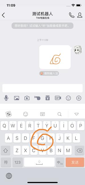 �ѹ����뷨iOS�°���ô�� �ѹ����뷨iOS�°�����