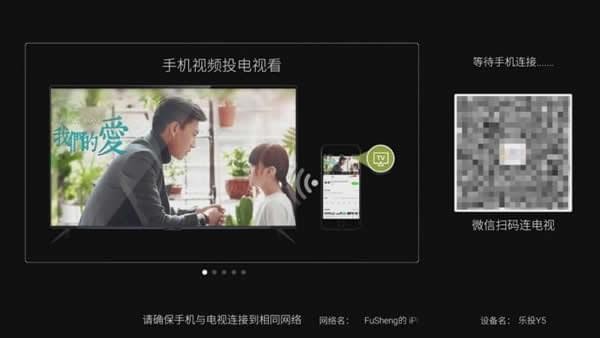iOS11无法投屏怎么办 iOS11电视投屏怎么用 iOS11无法投屏怎么办 iOS11电视投屏怎么用