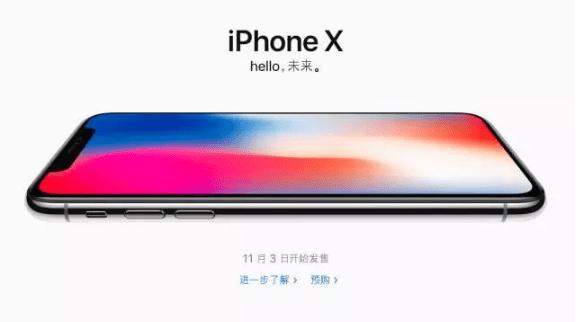 ios11.1正式版什么时候出 ios11.1公测版在哪下载
