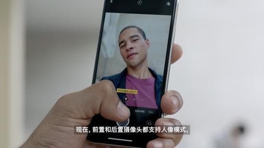 iPhone X刘海有什么用 iPhone X深度解析 iPhone X刘海有什么用 iPhone X深度解析