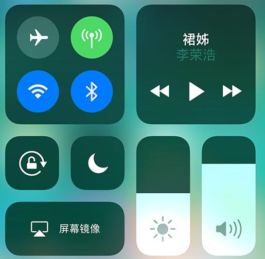 iOS 11������ iOS 11��ʲô�¹���