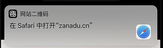 iOS 11������ iOS 11��ʲô�¹���