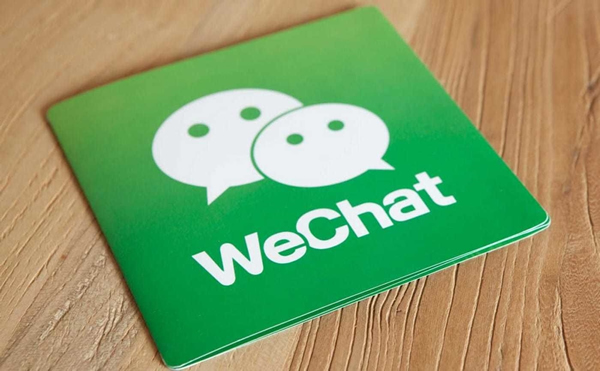 ΢���տ���ʾ����ô���� ΢���տ������������ý̳�