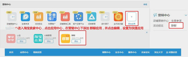 �Ա�ƴ����ʲô��˼ �Ա�ƴ�����������