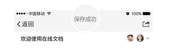 腾讯qim怎么用 腾讯qim使用教程 腾讯qim怎么用 腾讯qim使用教程