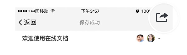 腾讯qim怎么用 腾讯qim使用教程 腾讯qim怎么用 腾讯qim使用教程