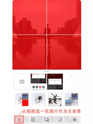 cinepic怎么用 cinepic使用教程 cinepic怎么用 cinepic使用教程