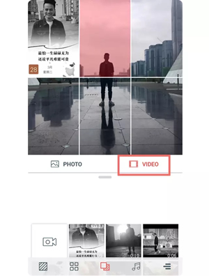 cinepic怎么用 cinepic使用教程 cinepic怎么用 cinepic使用教程