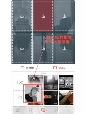 cinepic怎么用 cinepic使用教程 cinepic怎么用 cinepic使用教程