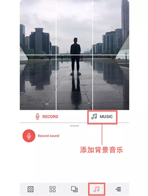 cinepic怎么用 cinepic使用教程 cinepic怎么用 cinepic使用教程
