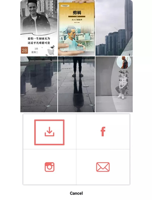 cinepic怎么用 cinepic使用教程 cinepic怎么用 cinepic使用教程