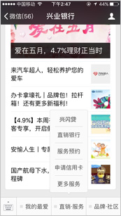 ��ҵ������������ô�� ��ҵ�������������ʶ���