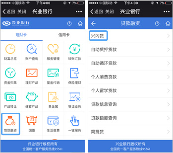 ��ҵ������������ô�� ��ҵ�������������ʶ���