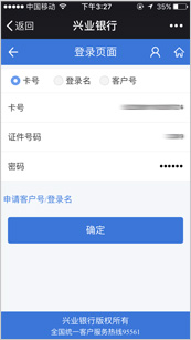 ��ҵ������������ô�� ��ҵ�������������ʶ���