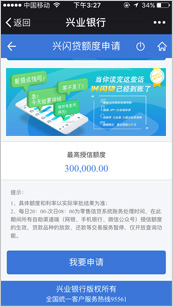 ��ҵ������������ô�� ��ҵ�������������ʶ���