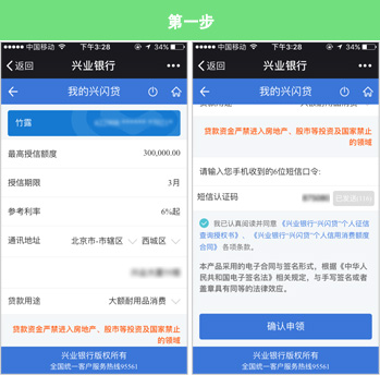 ��ҵ������������ô�� ��ҵ�������������ʶ���