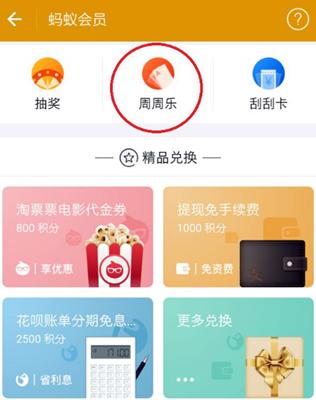 ֧������������ô�� ֧������������ȫ����