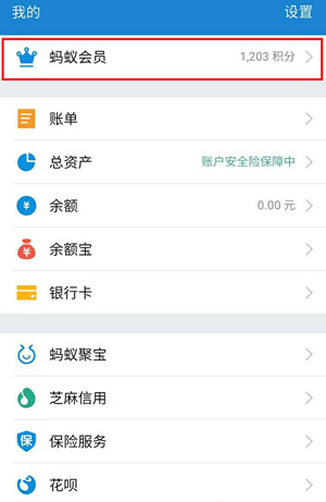 ֧������������ô�� ֧������������ȫ����