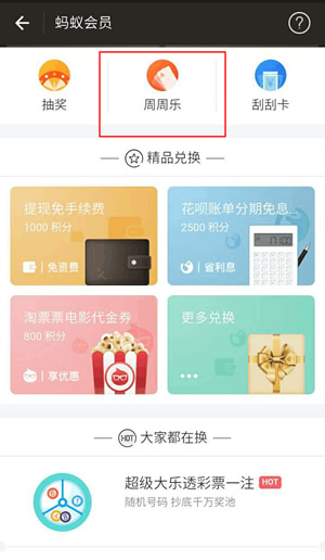 ֧������������ô�� ֧������������ȫ����