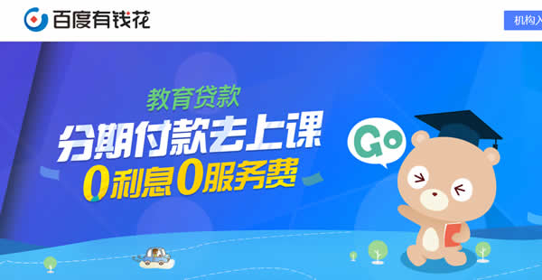 �ٶ���Ǯ����ô���ֽ� �ٶ���Ǯ����������
