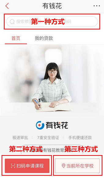 �ٶ���Ǯ����ô���ֽ� �ٶ���Ǯ����������