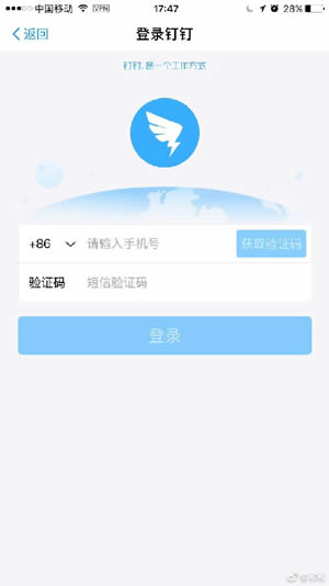 ����ɭ�ֶ�����ô�������� ����ɭ�ֶ�����ɫ�칫��ϸ����