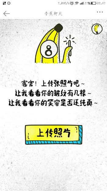 ����Ȧ�㻹��������ʲô ����Ȧ�㻹������С��Ϸ������