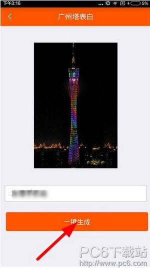 ����������ͼƬ�����������ص�ַ ����������ͼƬ����������������