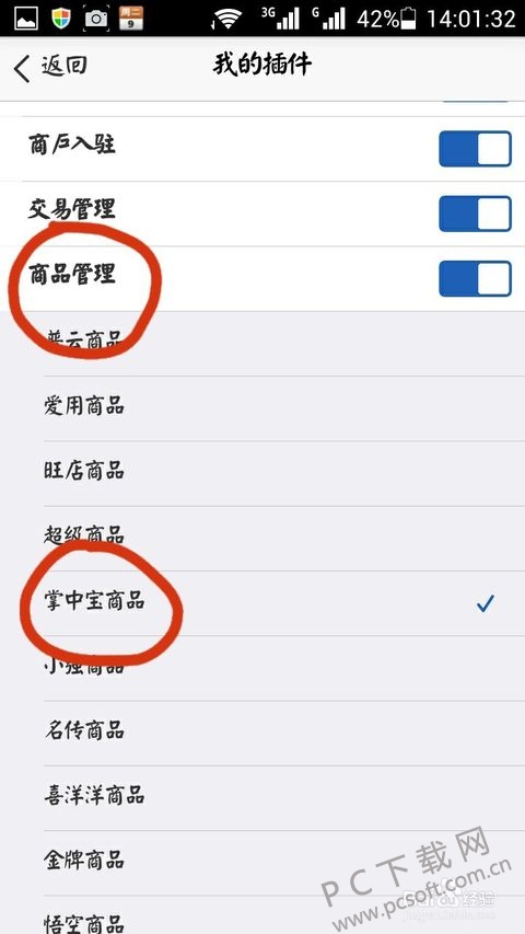 c8ea15ce36d3d539beea77753f87e950342ab0b4.png