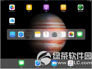 ƻ��ipad pro��ô�� ipad proʹ�ý̳�4