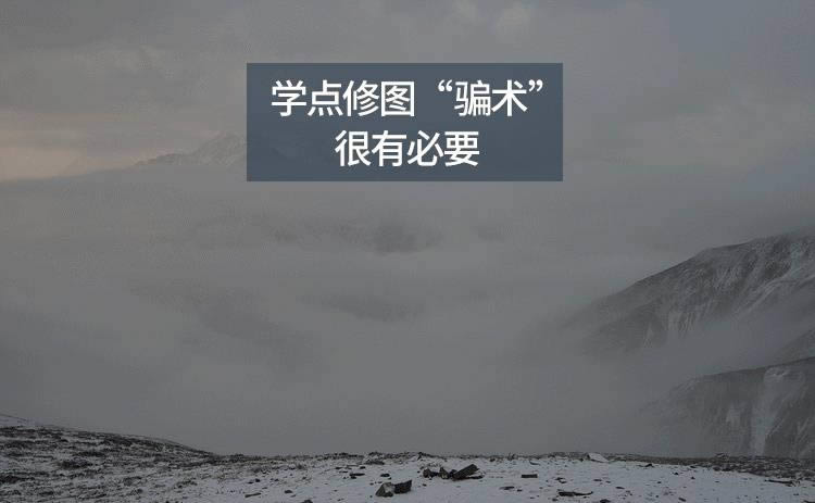 �������Ψ���羰��ƬЧ����PS��ͼ�̳�