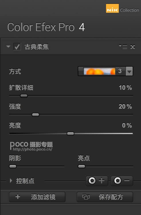 �������Ψ���羰��ƬЧ����PS��ͼ�̳�
