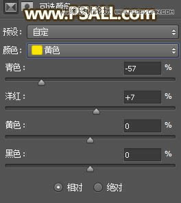 Photoshop���⾰Ů����Ƭ�����������Ч��