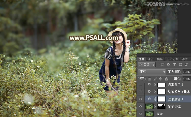 Photoshop���⾰Ů����Ƭ�����������Ч��
