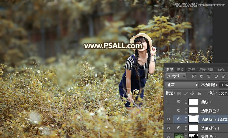 Photoshop���⾰Ů����Ƭ�����������Ч��