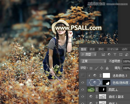 Photoshop���⾰Ů����Ƭ�����������Ч��