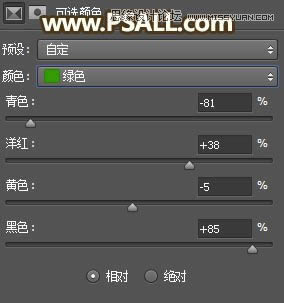 Photoshop���⾰Ů����Ƭ�����������Ч��