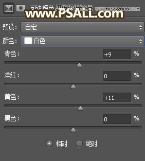 Photoshop���⾰Ů����Ƭ�����������Ч��